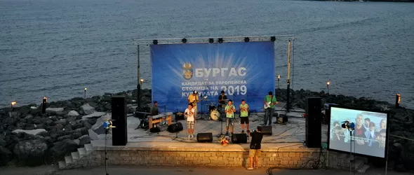 Funky Miracle дадоха своето ударно ЗА Бургас 2019