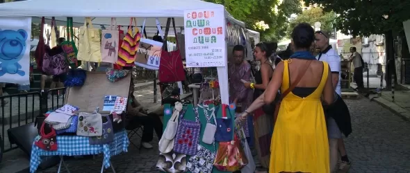 Музика и танци закриват София диша на булевард Витоша