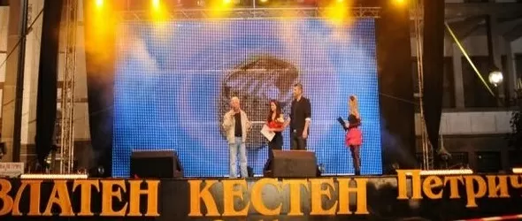 XX-то издание на фестивала Златен кестен е на 6 и 7 септември