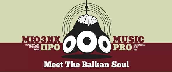 MusicPRO Showcases: Чуй ги!