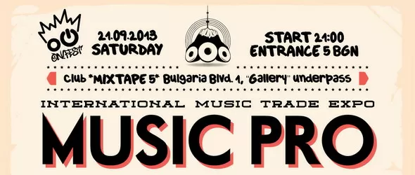 MusicPRO 2013: Сподели нататък!