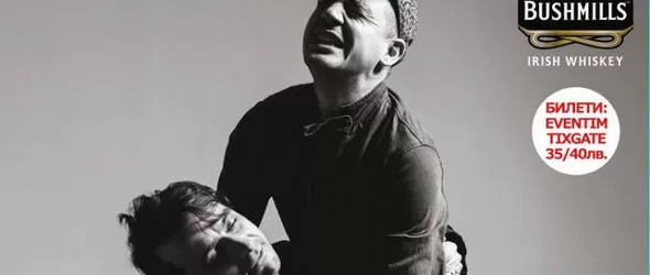 И български артисти ще се вихрят с Bonobo на ReelFeel Open Air