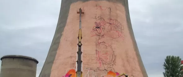 ON! Fest и Столична община разкрасяват ТЕЦ София с графити
