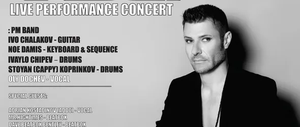 Орлин Дочев представя нови песни и видеоклип