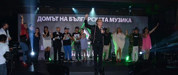 Три поколения български музиканти за старта на BG Music Channel