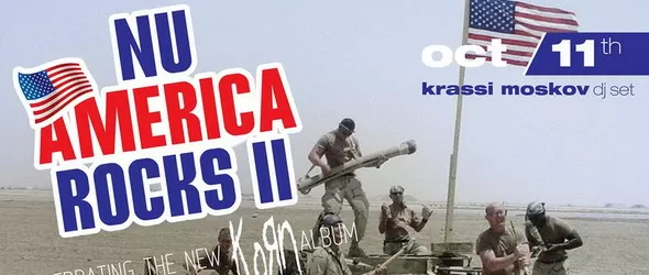 Премиера на новия албум на KoЯn в Тънка червена линия