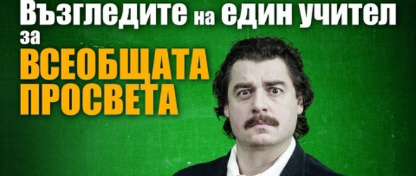 Камен Донев ще представи любими песни в Библиотеката в Пловдив