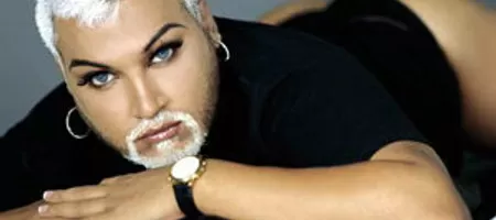 Азис скара Малина с Бони?