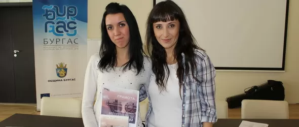 Вторият поетичен конкурс Непознати улици раздаде своите награди