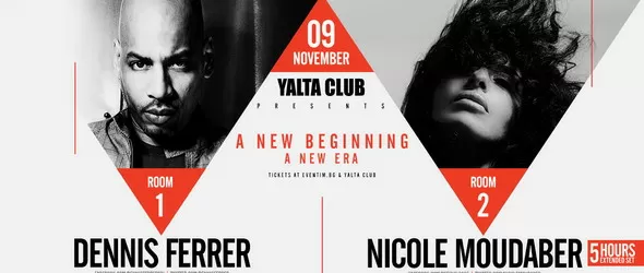 Обновеният клуб Ялта отваря врати с две зали и нова концепция