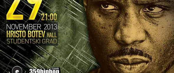 DMX с концерт в София на 29 ноември