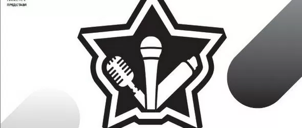 Музикална академия гостува на Студио 5