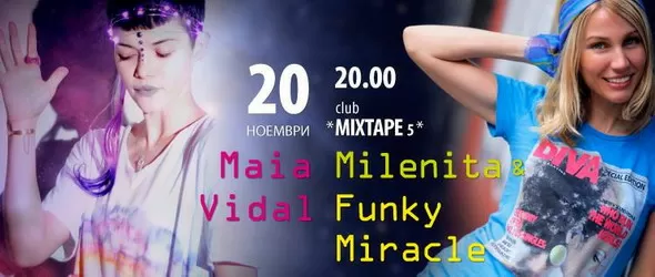 Maia Vidal, Mиленита и Funky Miracle - на Vocal Fest 2013