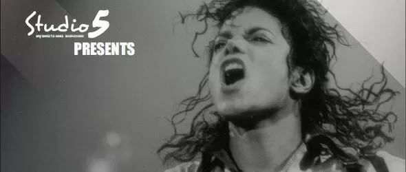 Майкъл Джексън VJ Tribute Night