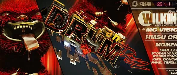 Иновативни формати в деветото издание на Drum n Jazz