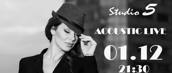 Вяра Атова празнува роджен ден с приятели в Студио 5