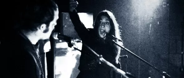 Близкоизточен музикален хаос – International Music Exposure 2013