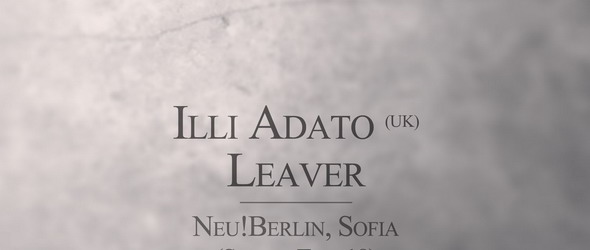 Британският хипнотерапевт Illi Adato със сеанс в клуб Neuberlin