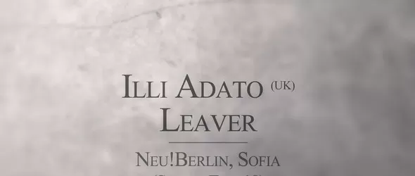 Британският хипнотерапевт Illi Adato със сеанс в клуб Neuberlin