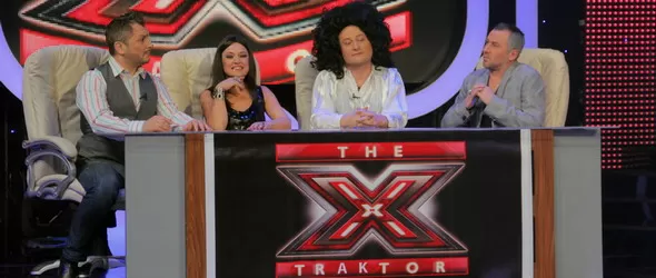 Х Трактор и роботът Andromega в Ол Инклузив