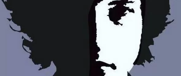 Вечер на Боб Дилън на Панаира на книгата