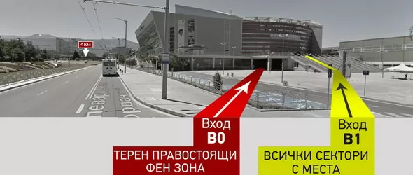 Финални подробности за концерта на Скорпиънс