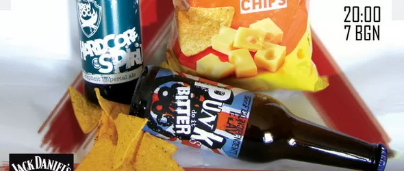 ЧРД на hcspirit.com и Redound!