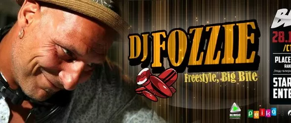 DJ Fozzie пренася горещото лято в бар Вlow