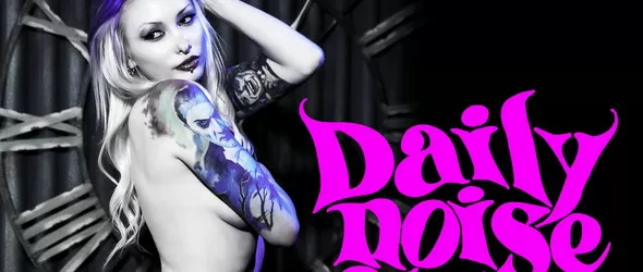 Спечели актуалния албум на Daily Noise Club!