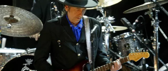 Кой спечели книгата Боб Дилън: по магистралата на живота