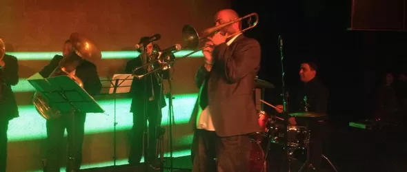 Оркестър с име