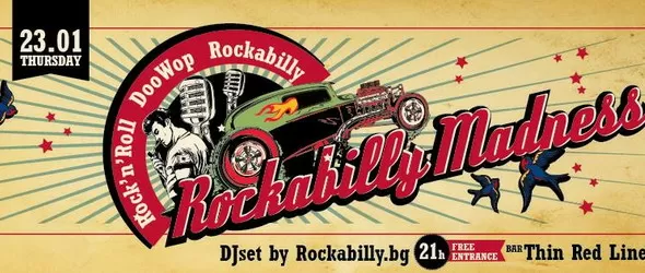 Рокабили лудост с Rockabilly.bg в Тънка червена линия