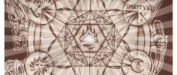 Българската супергрупа New Dаy Coming с концерт в Строежа