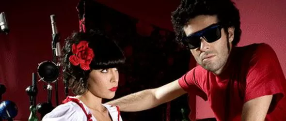 Спечели безплатен пропуск за концерта на Fuel Fandango