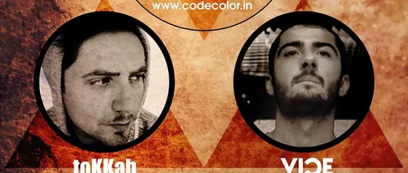 code: Свети Валентин