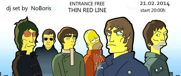 Oasis vs. Blur в Тънка червена линия на 21 февруари