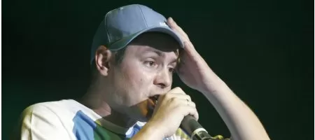 Ъпсурт със специално участие на гимназиален карнавал