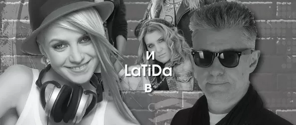 Едно пиано и пет гласа в Sofia Live Club