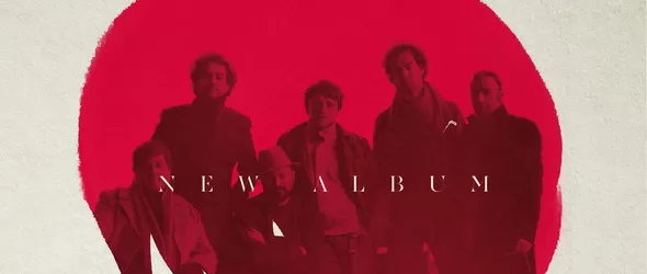 Кой отива гратис на концерта на Фолтин