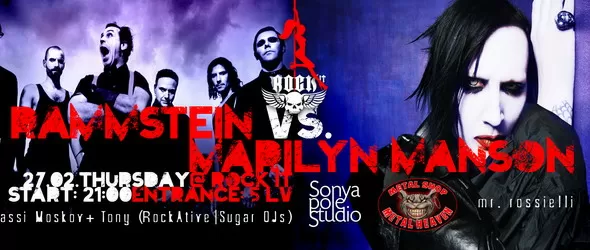 Rammstein vs Marilyn Manson в Rock It