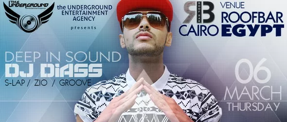 DJ Diass гостува в Египет