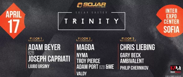 Аудио-визуални корифеи пристигат за Solar Easter 2014