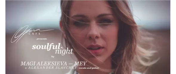 Маги Алексиева–Mey за първи път на сцената в Opera Café