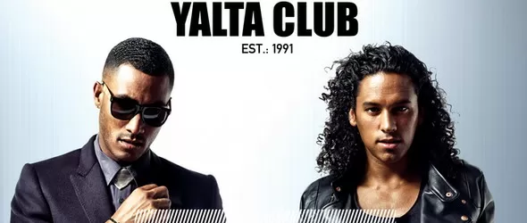 Епични върхове от вдъхновен саунд със Sunnery James&Ryan Marciano