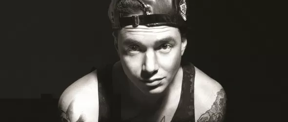 Колумбийският музикален феномен J Balvin с първи концерт в София