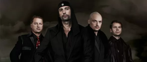 Билетите за концерта на Laibach  - в касите на EasyPay