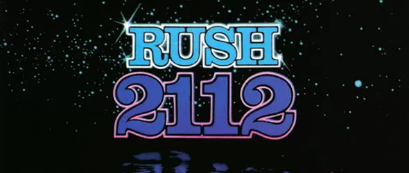 А кротките ще наследят Земята…