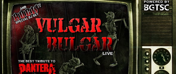 Vulgar Bulgar със специален концерт в Rock It