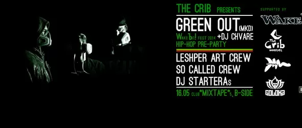 Nekoi Skopski Banditi: Green Out с първи концерт в България