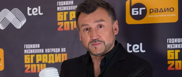 BG Music Channel с филм за Годишните награди на БГ Радио 2014